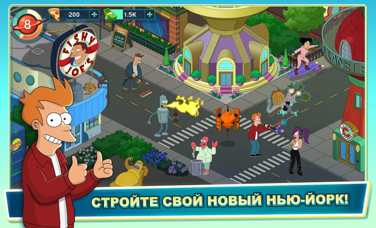 Футурама: Миры Будущего [мод: бесплатные покупки] Screenshot 2