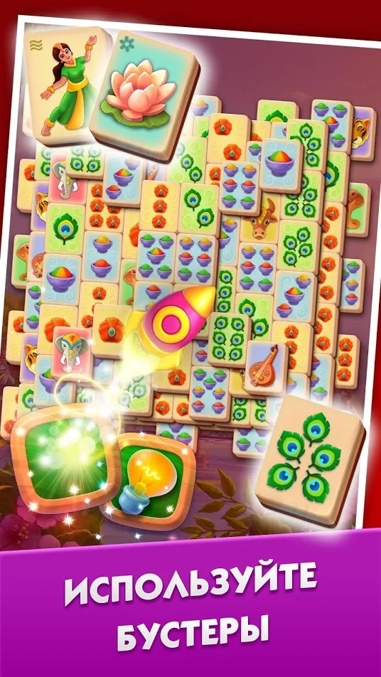 Mahjong Journey: Путешествие [мод: много денег] Screenshot 4