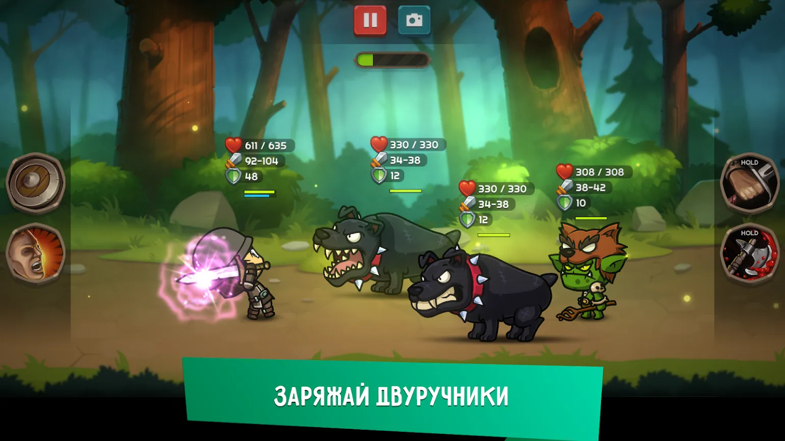 Kinda Heroes RPG: Спаси Принцессу! [мод: бесплатные улучшения] Screenshot 3