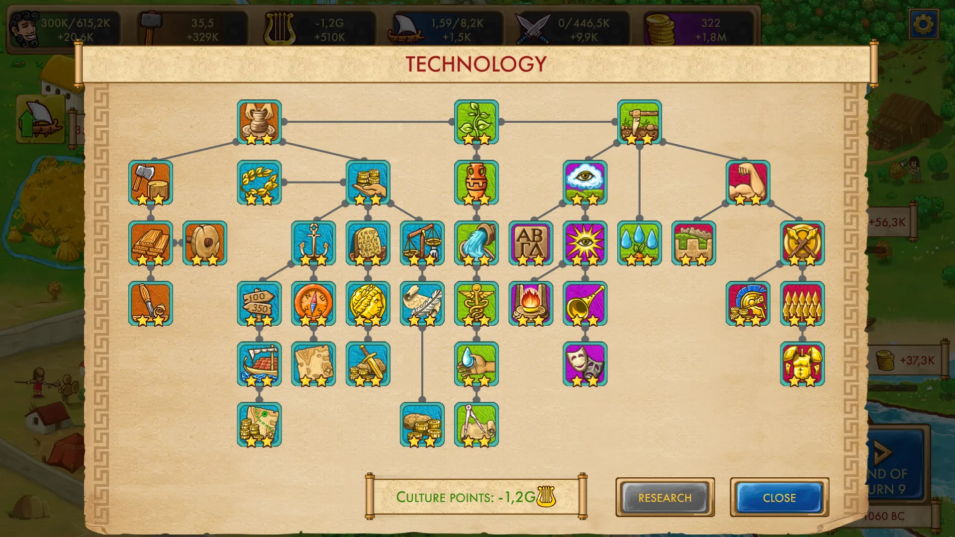 Marble Age: Remastered v1.10 APK Мод (Полная версия) Screenshot 2 Marble Age: Remastered v1.10 APK Мод (Полная версия) Screenshot 2