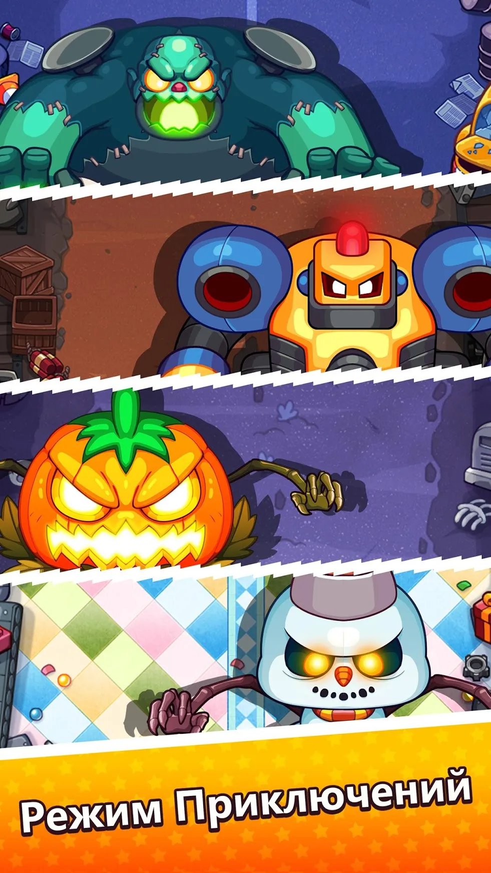 Smashy Duo [мод: много денег] Screenshot 5