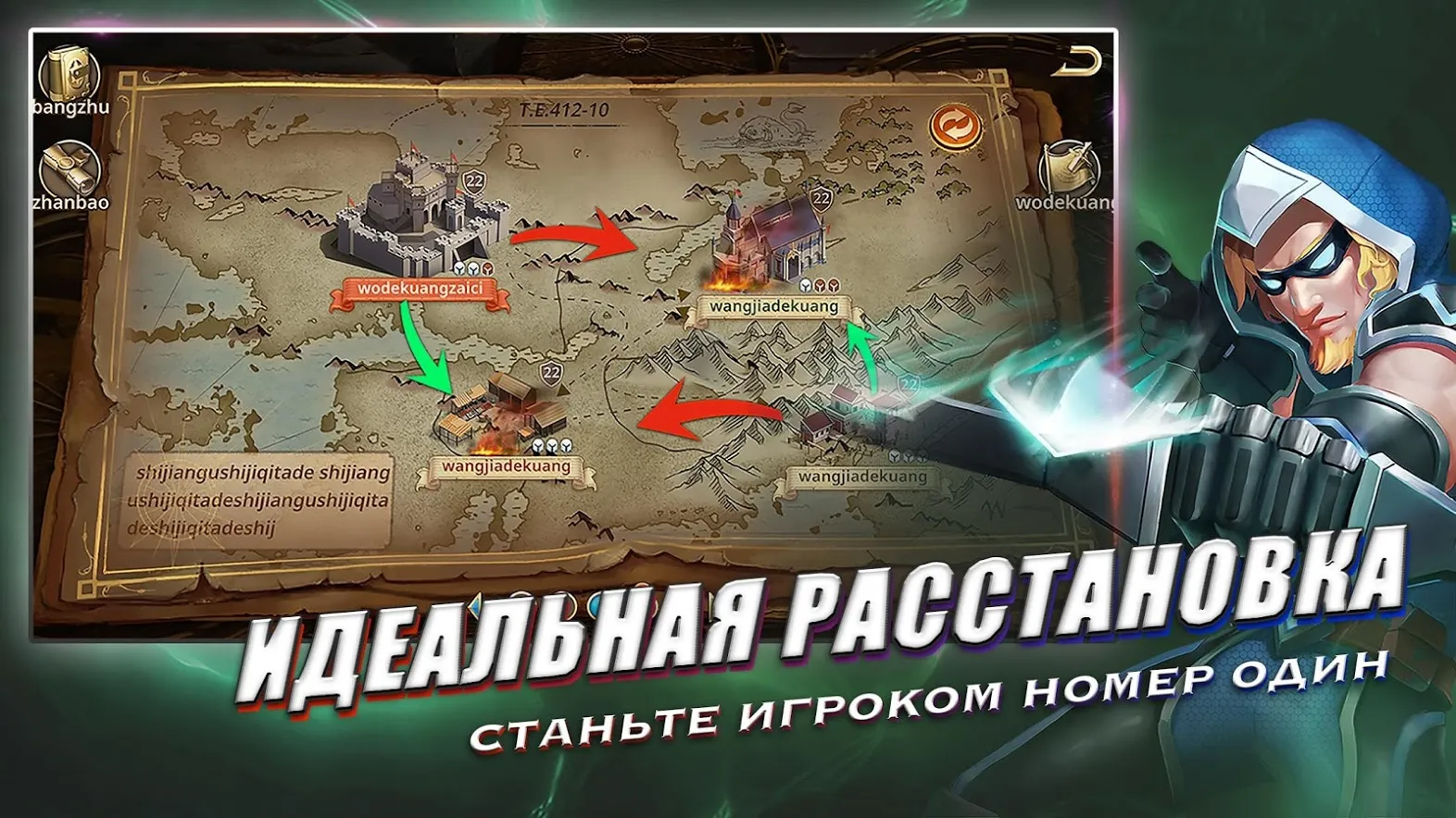 D-MEN [мод: меню] Screenshot 4