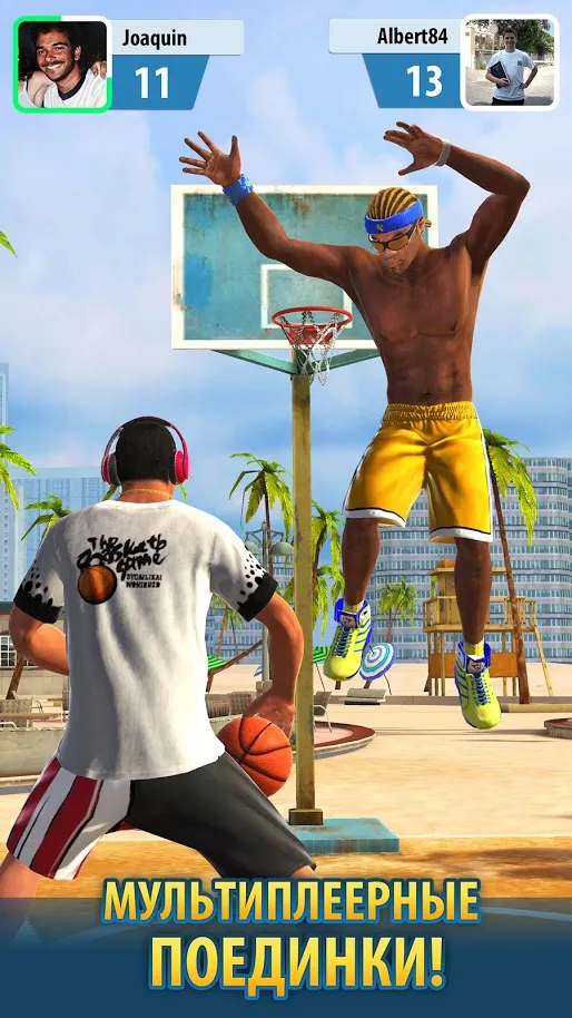Basketball Stars: Multiplayer [мод: меню] Screenshot 1