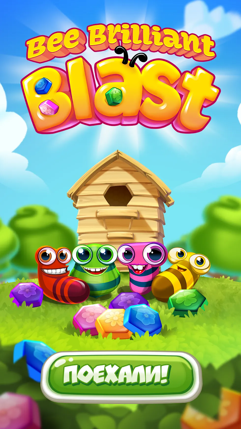Bee Brilliant Blast [мод: много денег] Screenshot 1