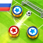 Скачать взломанную версию Soccer Stars [мод: много денег] на Андроид