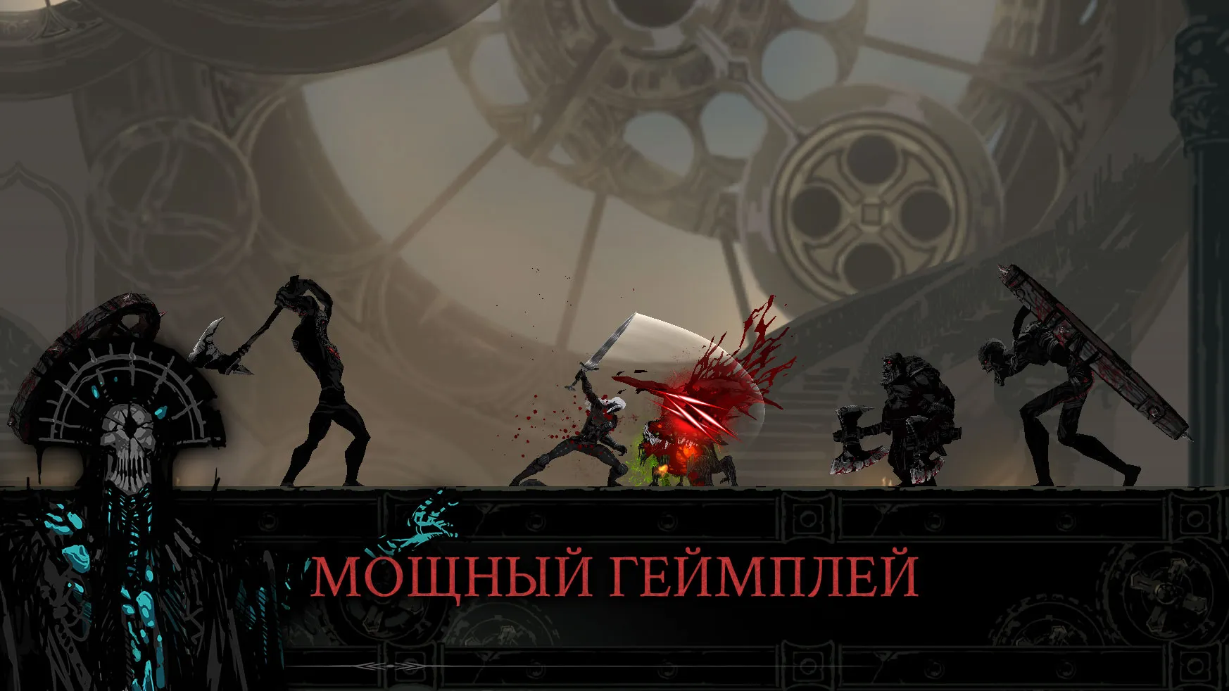 Shadow Hunter: Lost World v0.34.7.0 APK Мод (Много денег) Screenshot 3