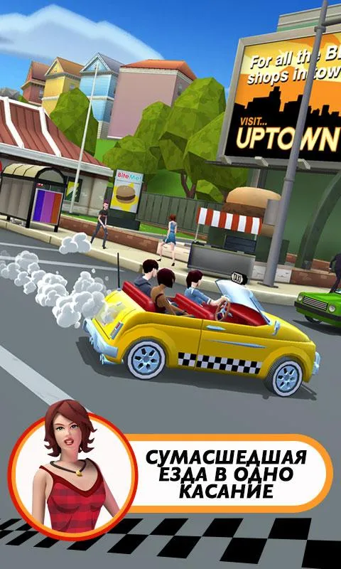 Crazy Taxi City Rush [мод: много денег] Screenshot 2