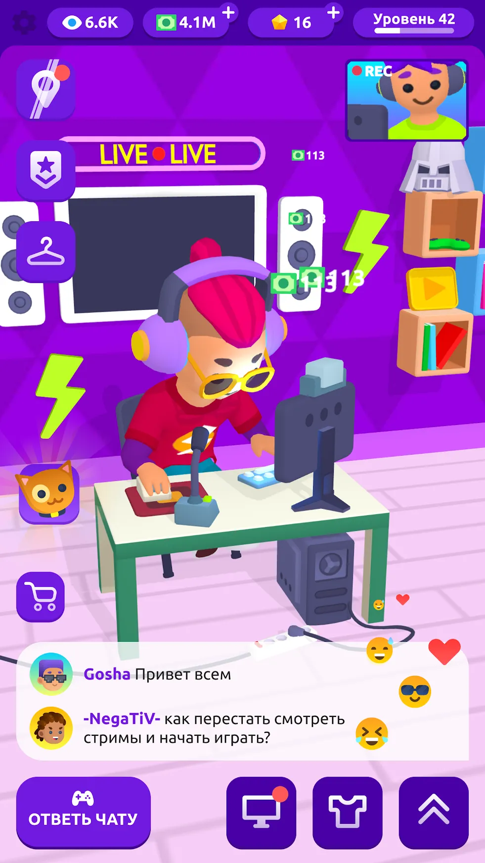 Idle Streamer: Tuber игра [мод: много денег] Screenshot 5