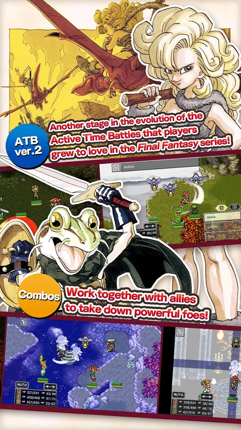 CHRONO TRIGGER (Upgrade Ver.) v2.1.5 APK Мод (Меню, Currency, Max HP & MP) Screenshot 4 CHRONO TRIGGER (Upgrade Ver.) v2.1.5 APK Мод (Меню, Currency, Max HP & MP) Screenshot 4