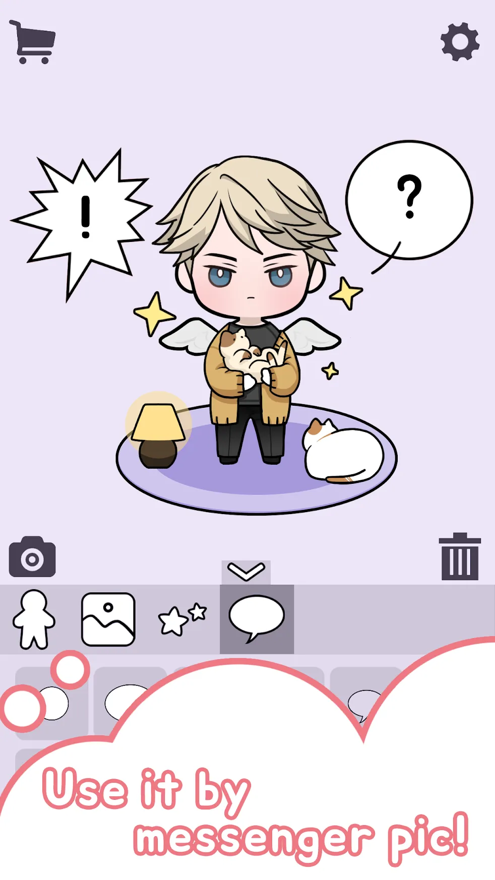 Oppa doll [мод: много денег] Screenshot 3