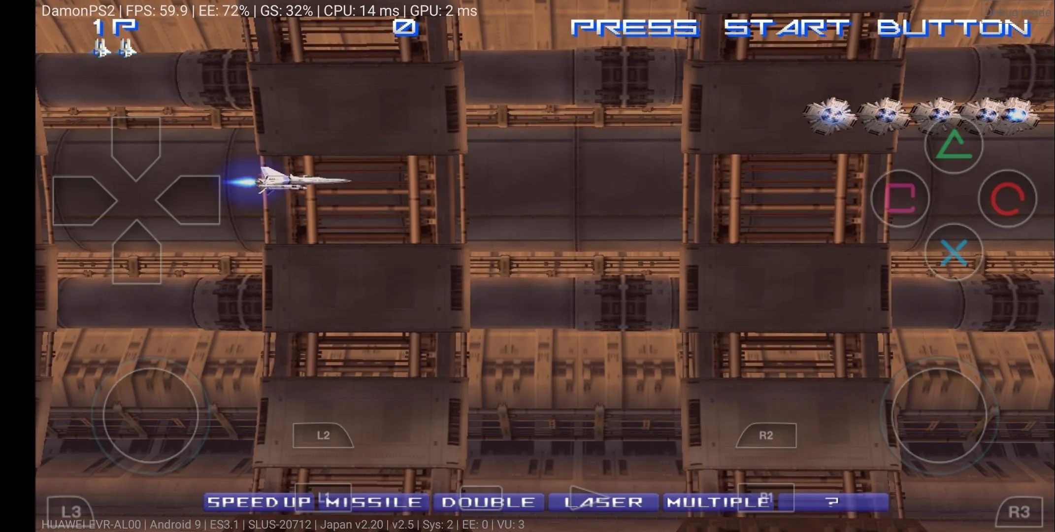 DamonPS2 Pro [мод: полная версия] Screenshot 4