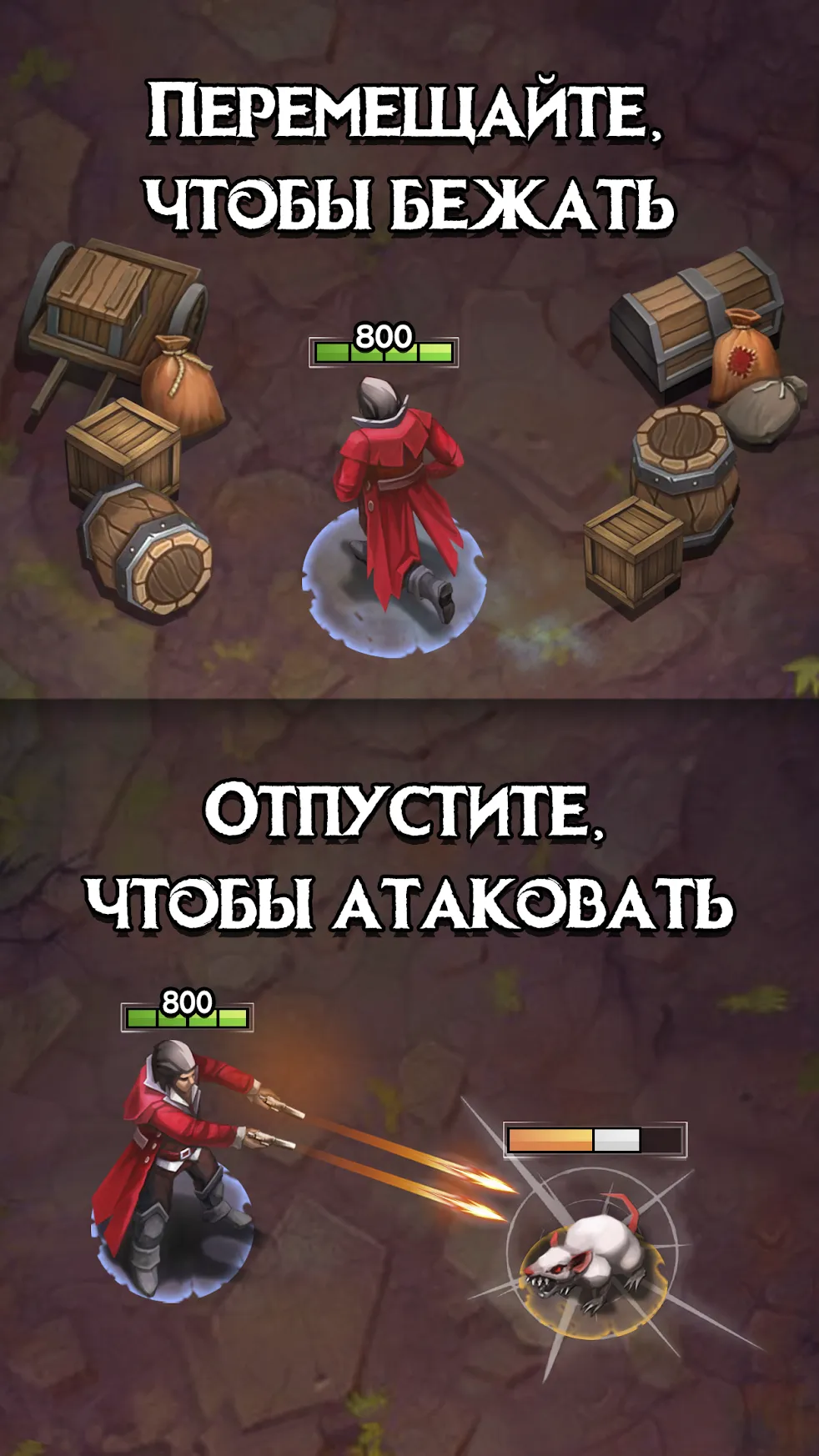 Monster Killer Pro – Roguelike Убийца монстров [мод: бесплатные покупки] Screenshot 1