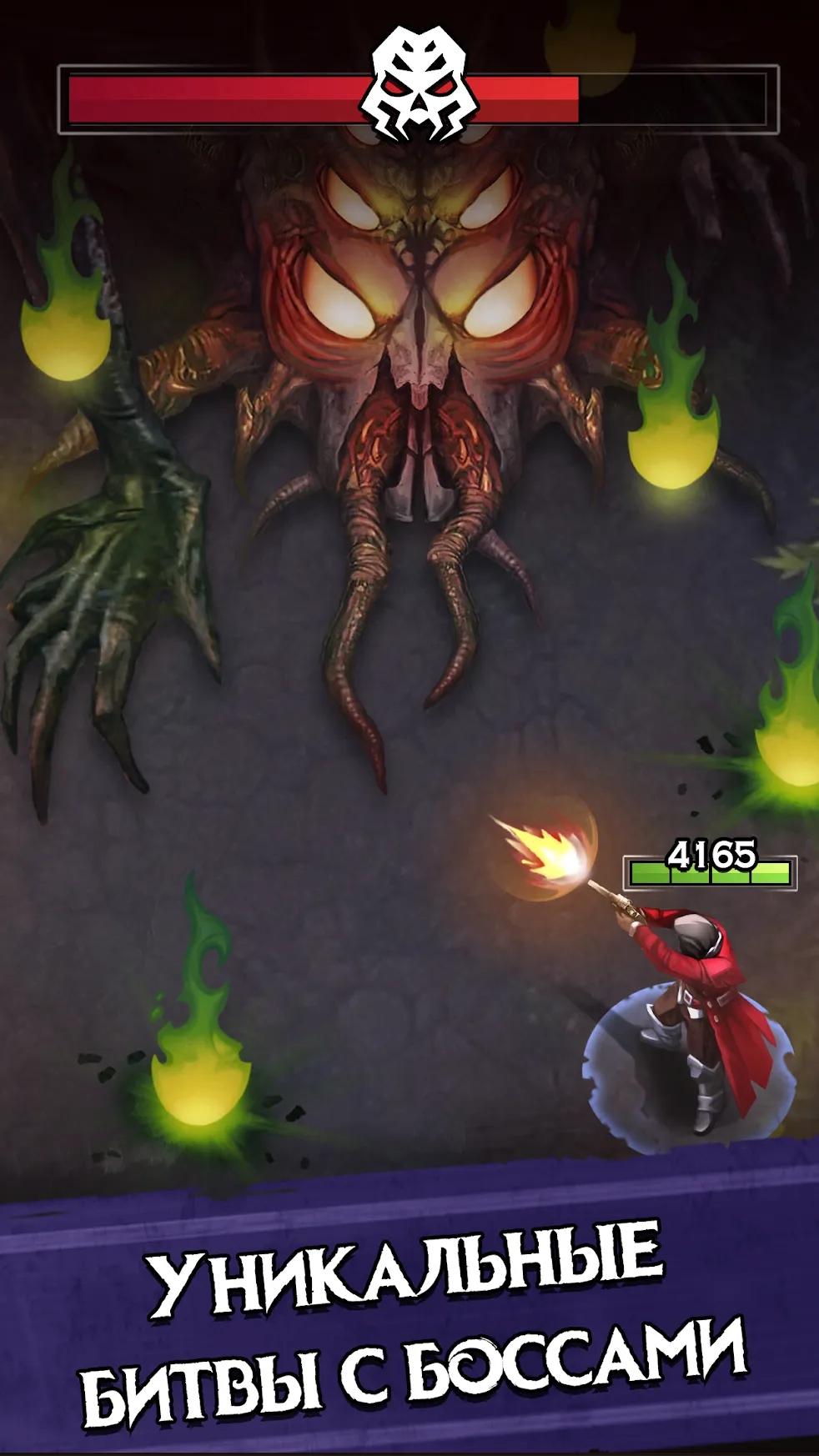 Monster Killer Pro – Roguelike Убийца монстров [мод: бесплатные покупки] Screenshot 3