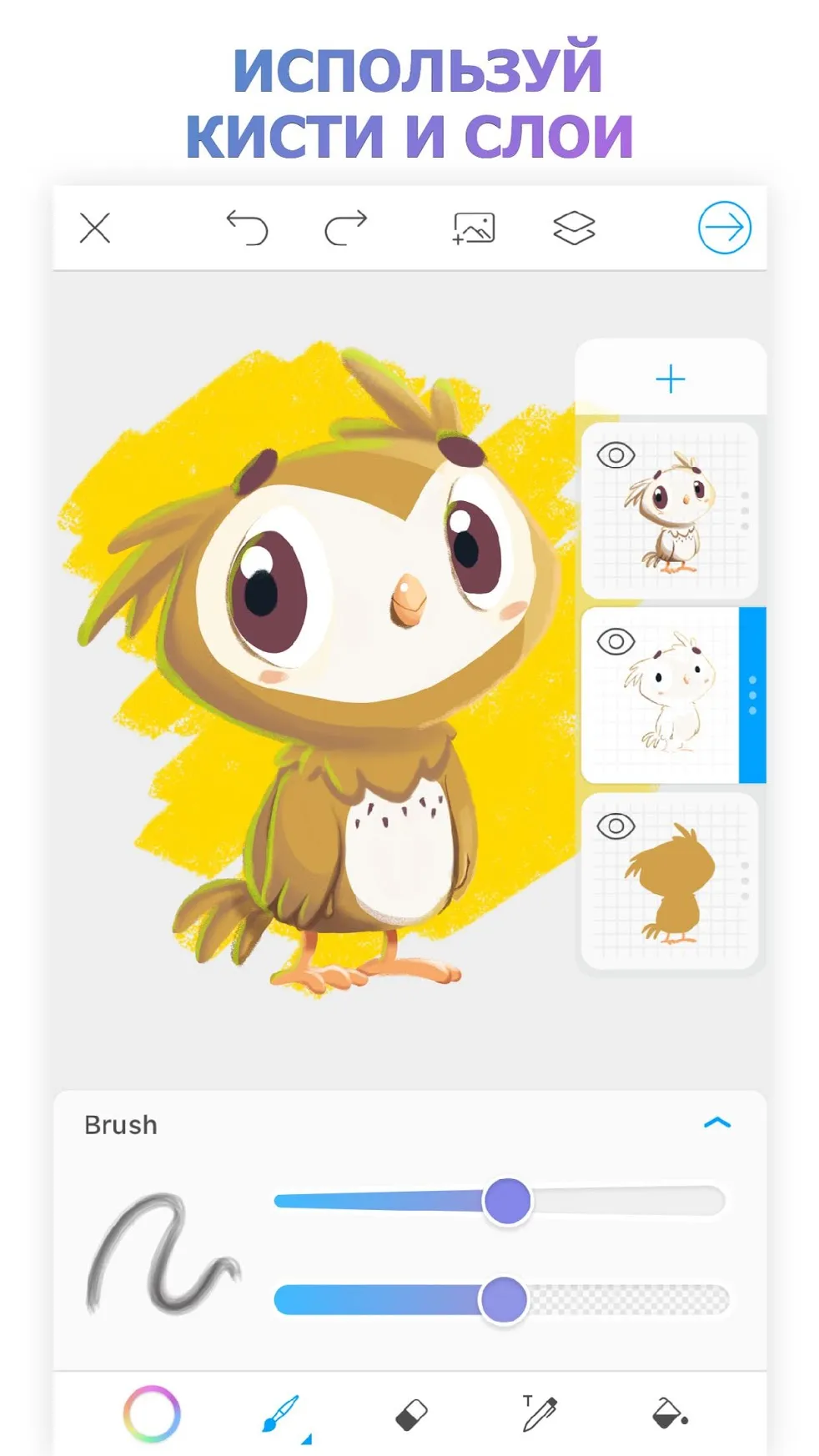 PicsArt Color Premium [мод: всё открыто] Screenshot 3