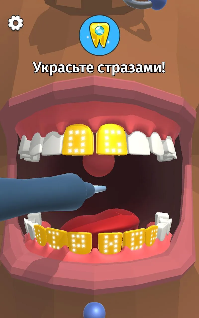 Модный дантист [мод: много денег] Screenshot 4