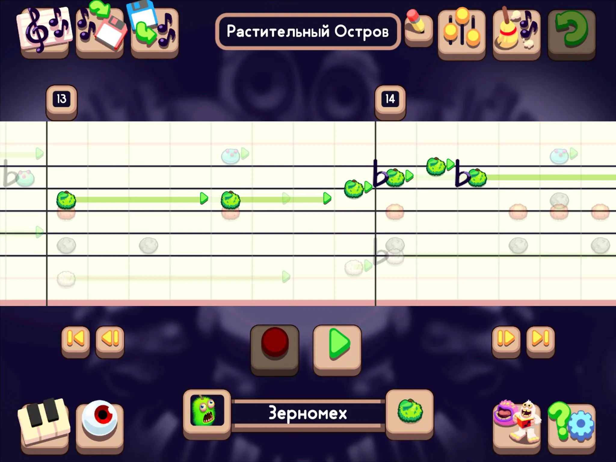 My Singing Monsters Composer [мод: полная версия] Screenshot 2
