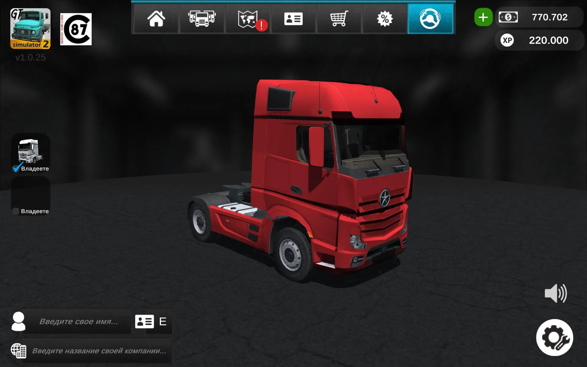 Grand Truck Simulator 2 v1.0.7f7 APK Мод (Много денег) Screenshot 2 Grand Truck Simulator 2 v1.0.7f7 APK Мод (Много денег) Screenshot 2
