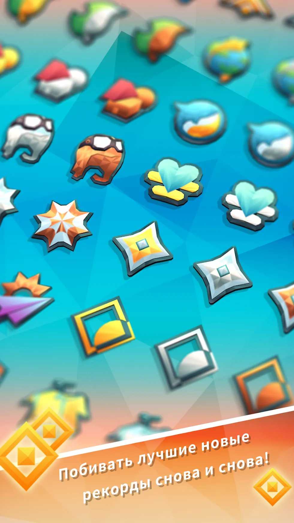 Sky Surfing [мод: всё открыто] Screenshot 4