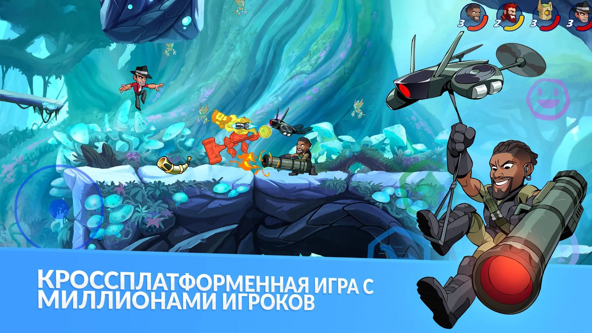 Brawlhalla Screenshot 3