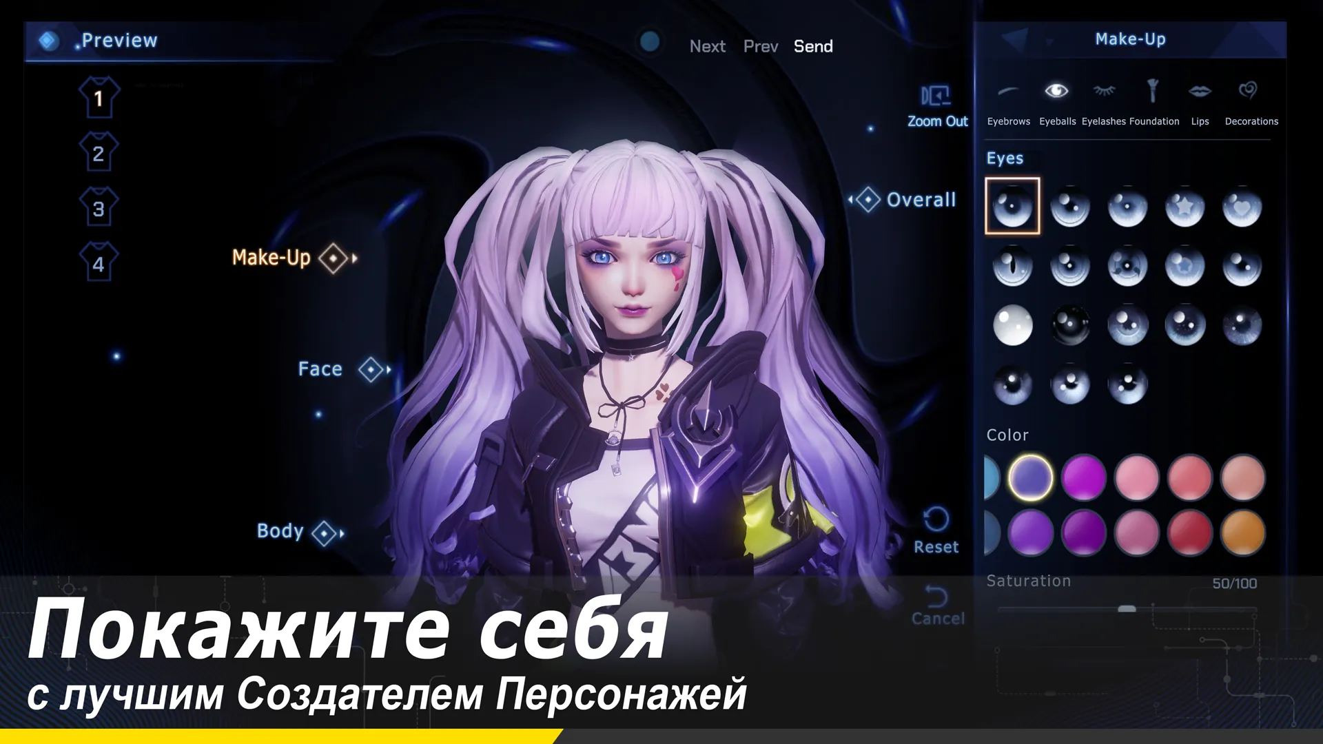 Dragon Raja Screenshot 2
