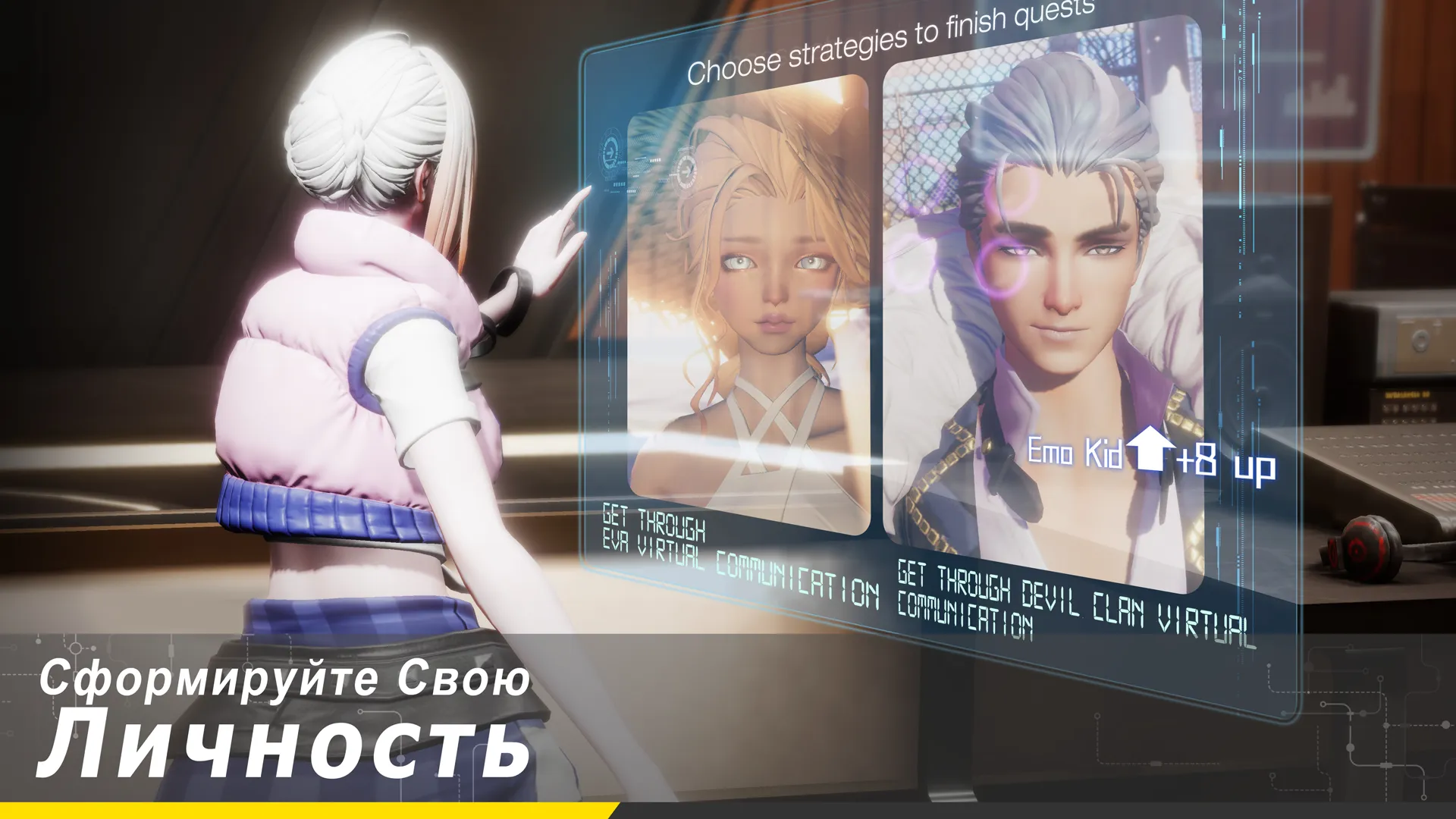 Dragon Raja Screenshot 4