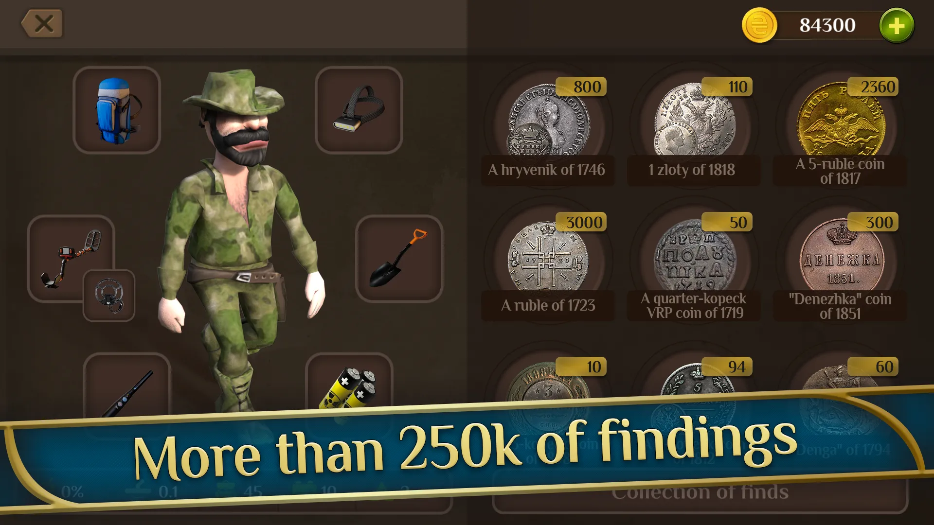 Кладоискатель v1.155 APK Мод (Бесплатные покупки) Screenshot 4 Кладоискатель v1.155 APK Мод (Бесплатные покупки) Screenshot 4