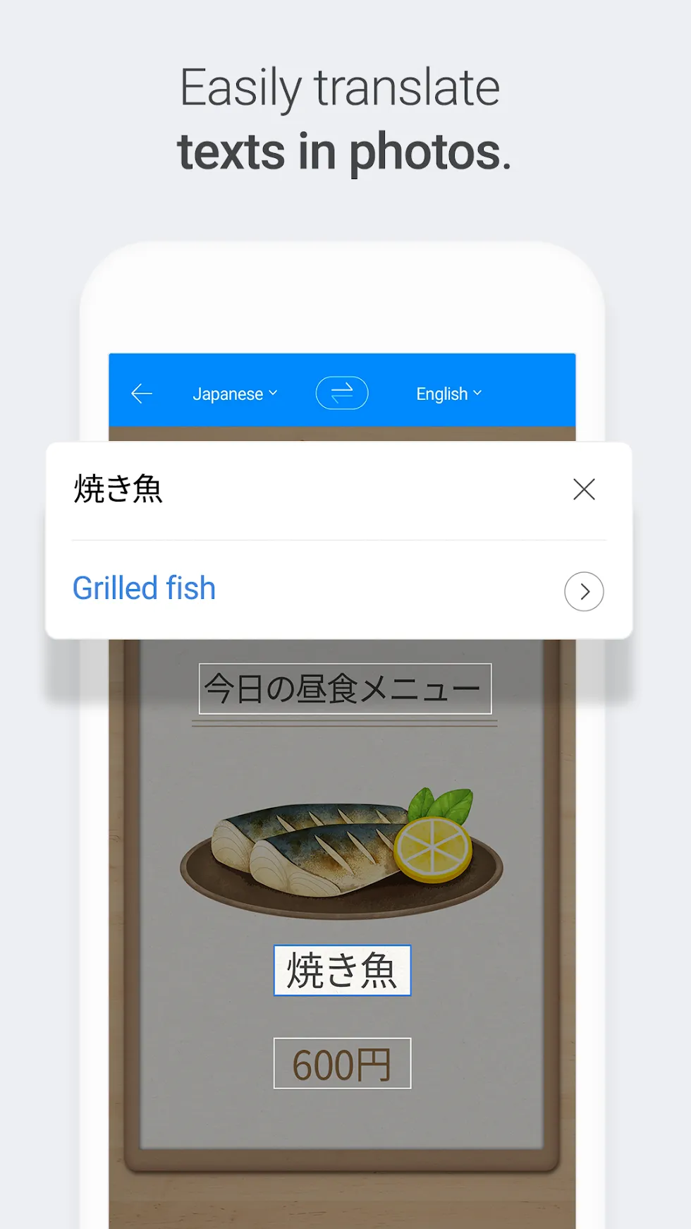 Naver Papago - AI Translator Screenshot 3