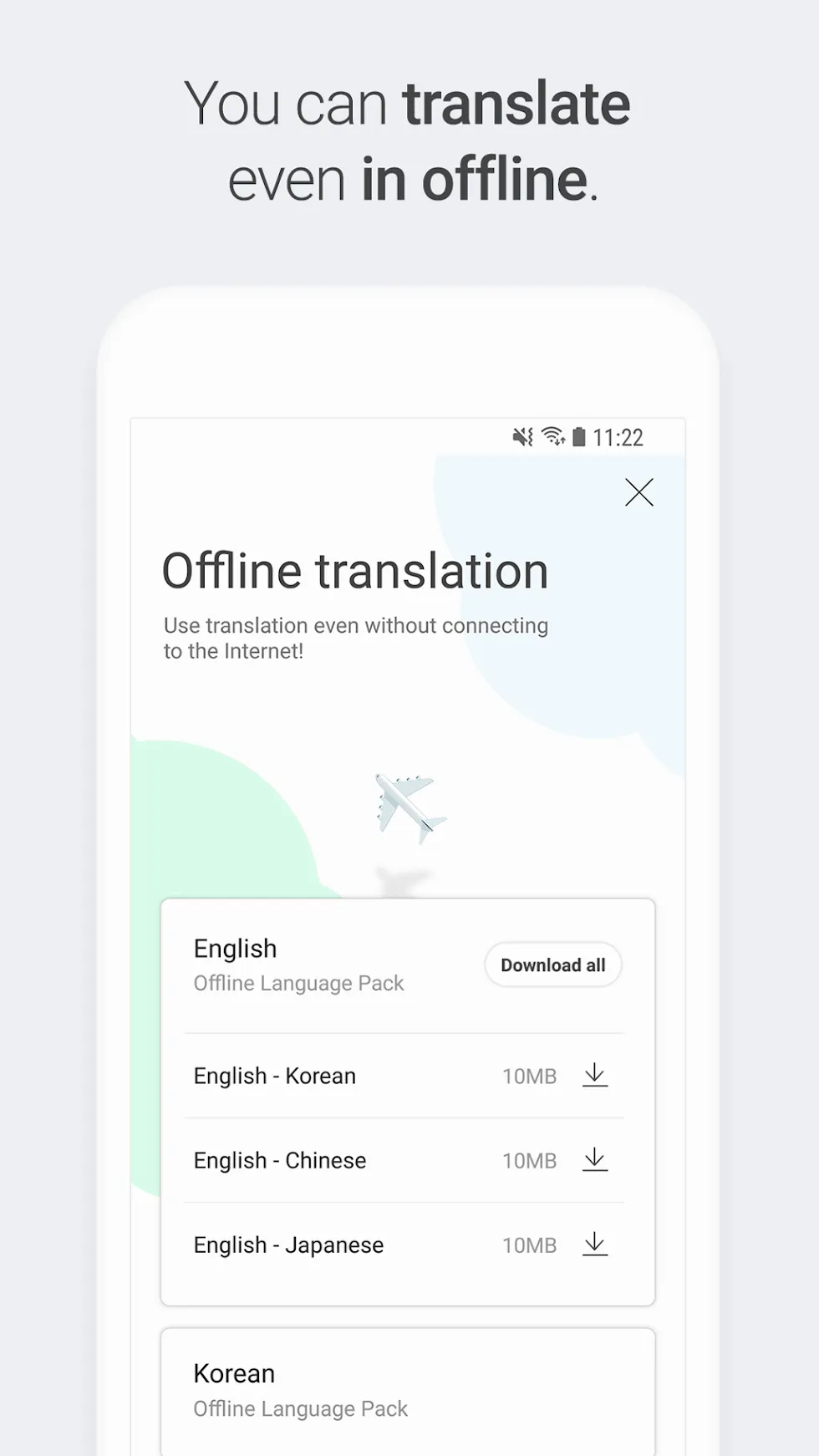 Naver Papago - AI Translator Screenshot 5