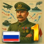 Скачать взломанную версию 20 столетие 1 Премиум Мод (Полная версия) на Андроид
