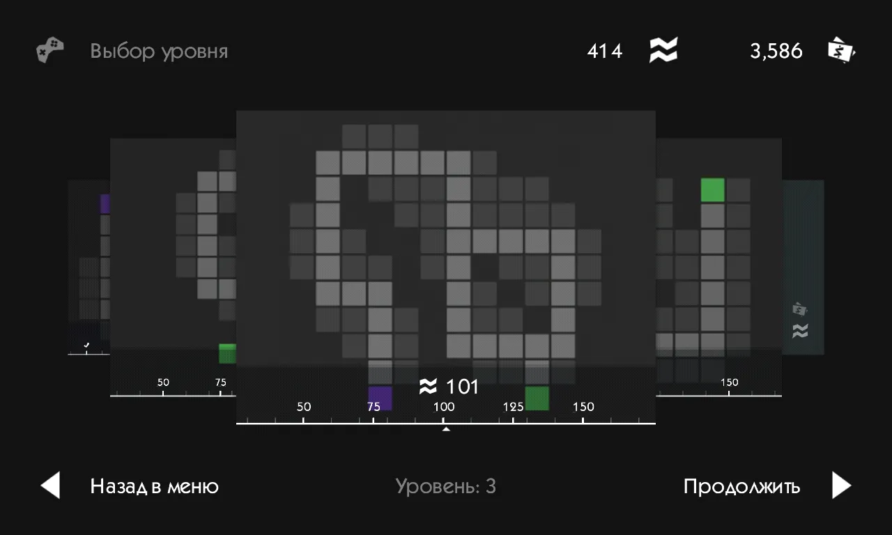 Infinitode [мод: много денег] Screenshot 4