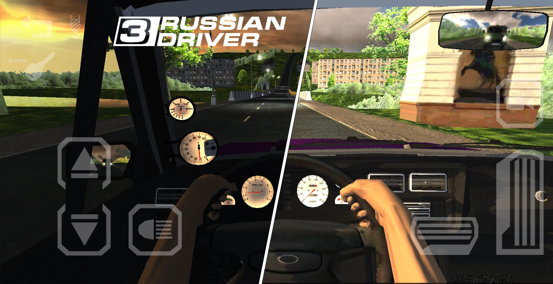 Русский Водила 3 v2.77 APK Мод (Бесплатные улучшения) Screenshot 3