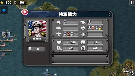 Glory of Generals: Pacific v1.3.18 APK Мод (Много медалей) Screenshot 3 Glory of Generals: Pacific v1.3.18 APK Мод (Много медалей) Screenshot 3