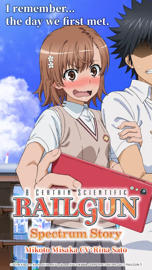 A Certain Scientific Railgun: Spectrum Story Screenshot 1