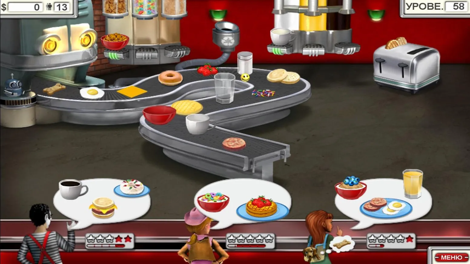 Burger Shop 2 (Без рекламы) [мод: много денег] Screenshot 2