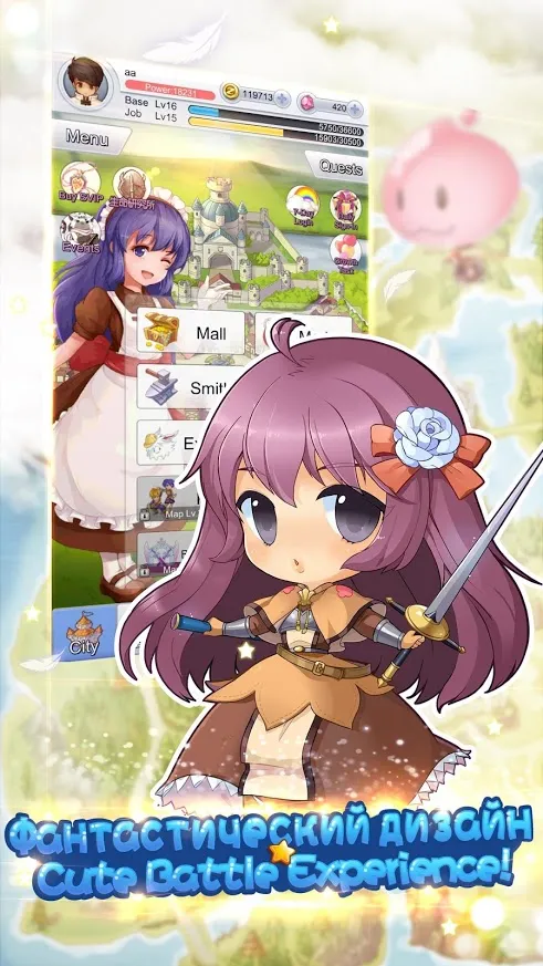 Ro: Idle Poring Screenshot 3 Ro: Idle Poring Screenshot 3