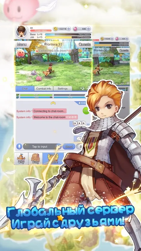 Ro: Idle Poring Screenshot 4 Ro: Idle Poring Screenshot 4