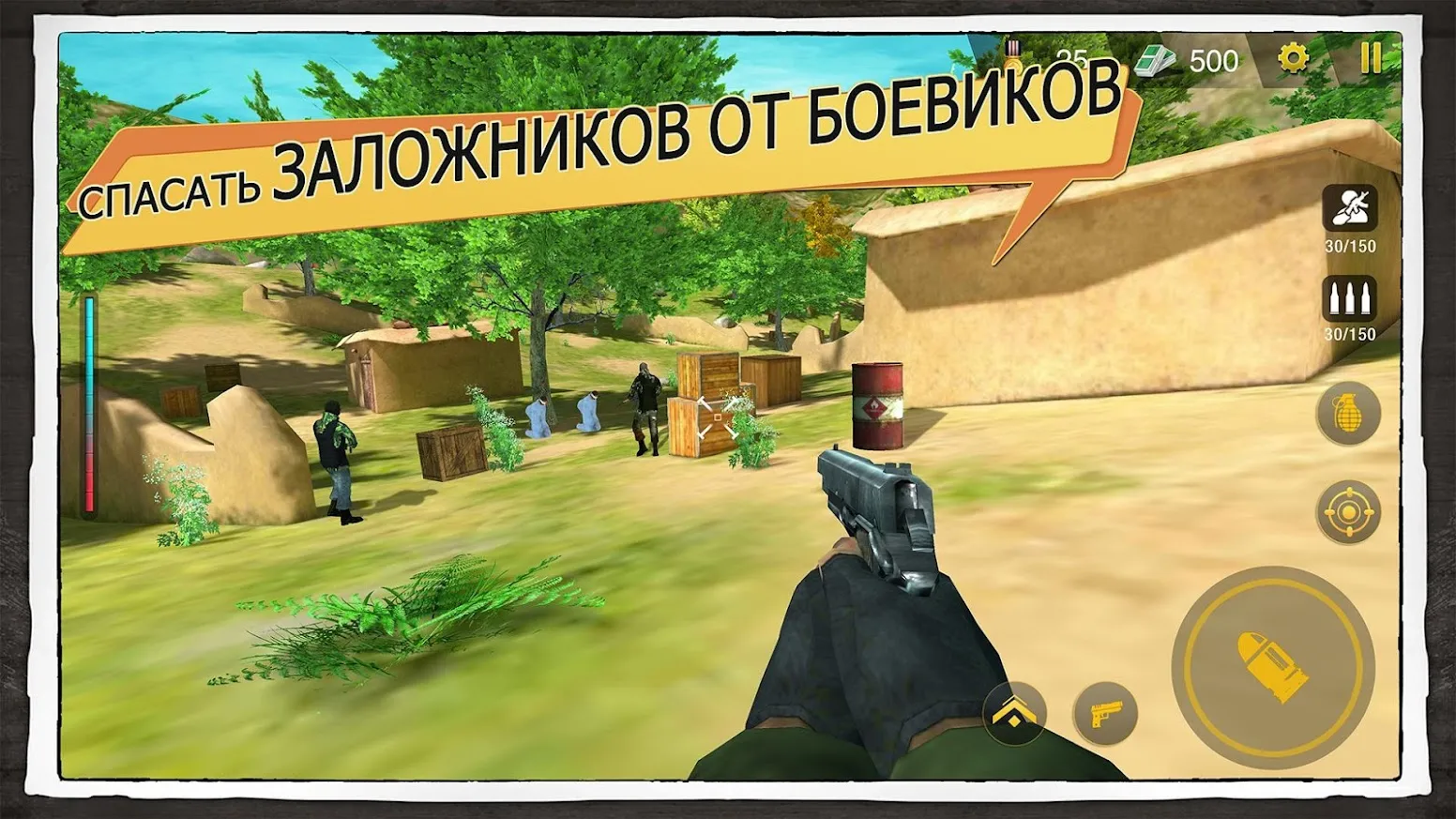 Badlanders Screenshot 2