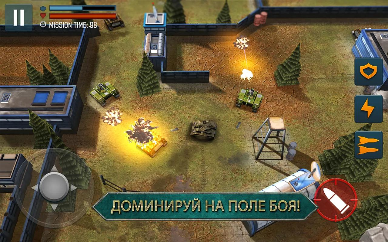 Tank Battle Heroes: World War [мод: много денег] Screenshot 4