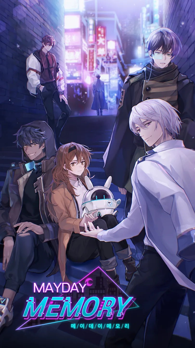 Mayday Memory: CHOICE SF Otome v1.15.1 APK Мод (Всё открыто) Screenshot 1 Mayday Memory: CHOICE SF Otome v1.15.1 APK Мод (Всё открыто) Screenshot 1