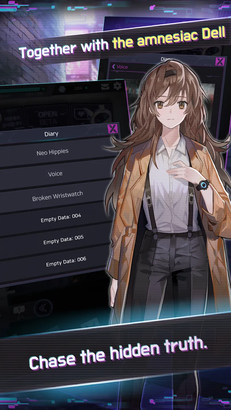 Mayday Memory: CHOICE SF Otome v1.15.1 APK Мод (Всё открыто) Screenshot 4 Mayday Memory: CHOICE SF Otome v1.15.1 APK Мод (Всё открыто) Screenshot 4