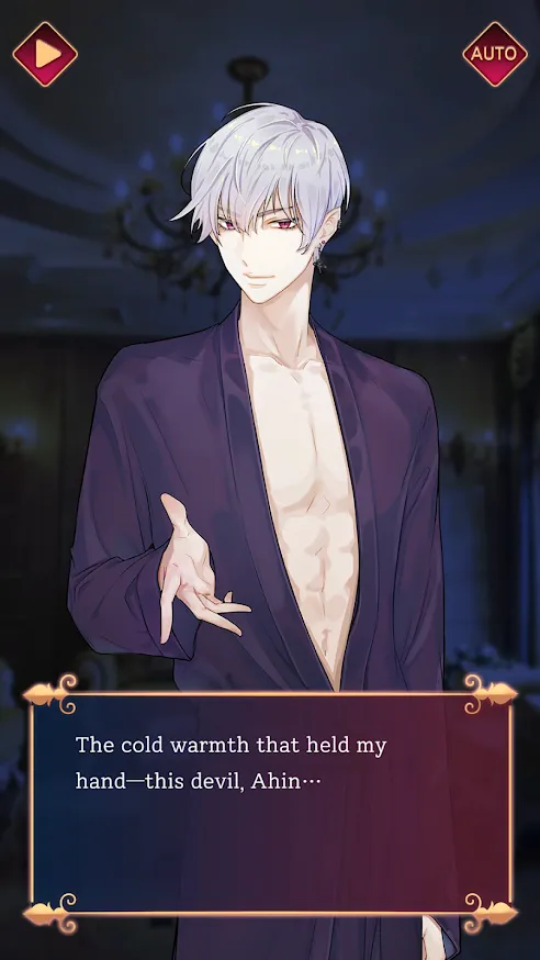 Devil's Proposal: Dark Romance Otome Story Game [мод: много денег] Screenshot 3