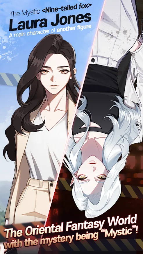 Mystic Code : Choose your path [мод: много жизней] Screenshot 5