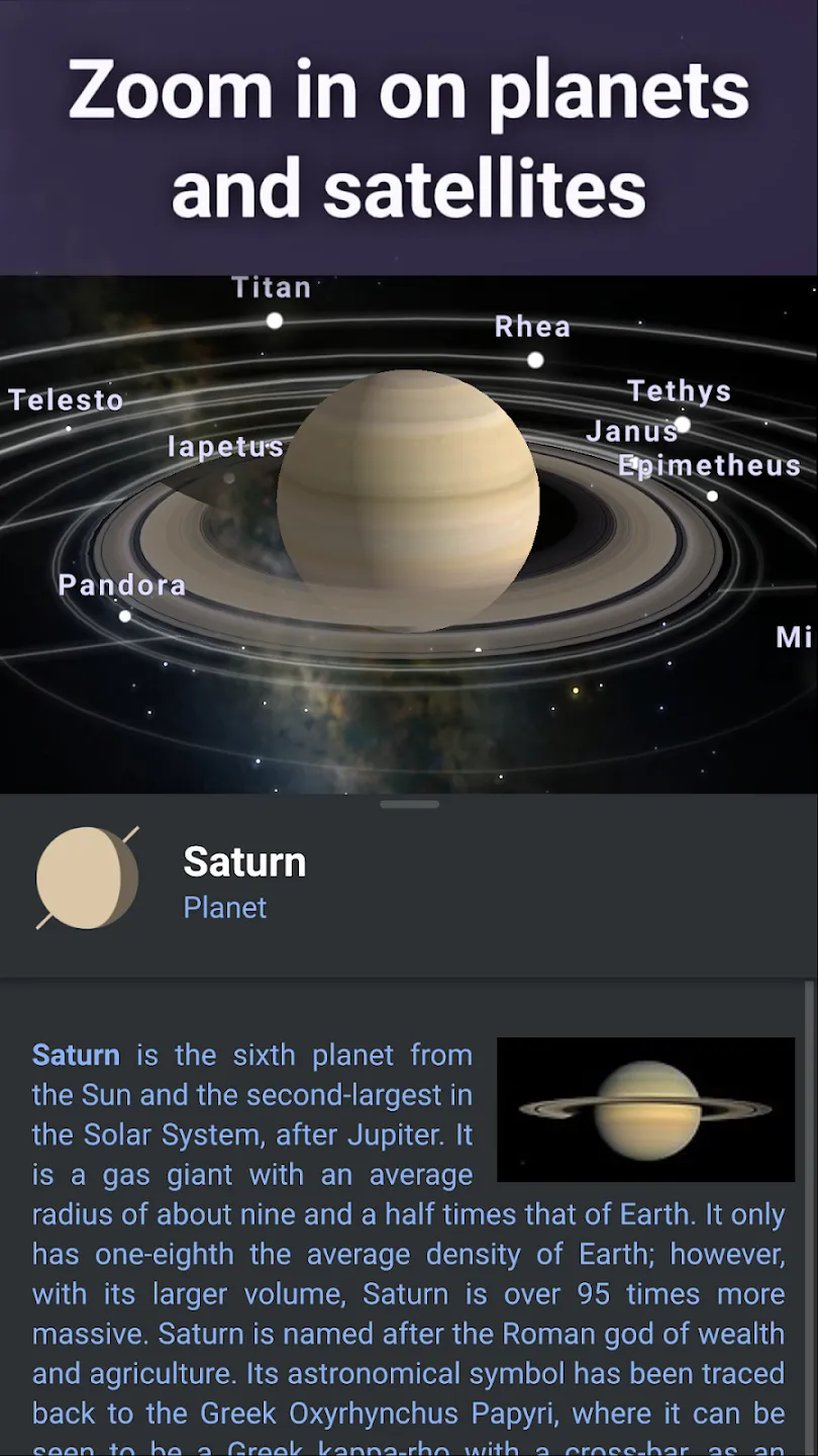 Stellarium Plus v1.15.3 APK Мод (Полная версия) Screenshot 4