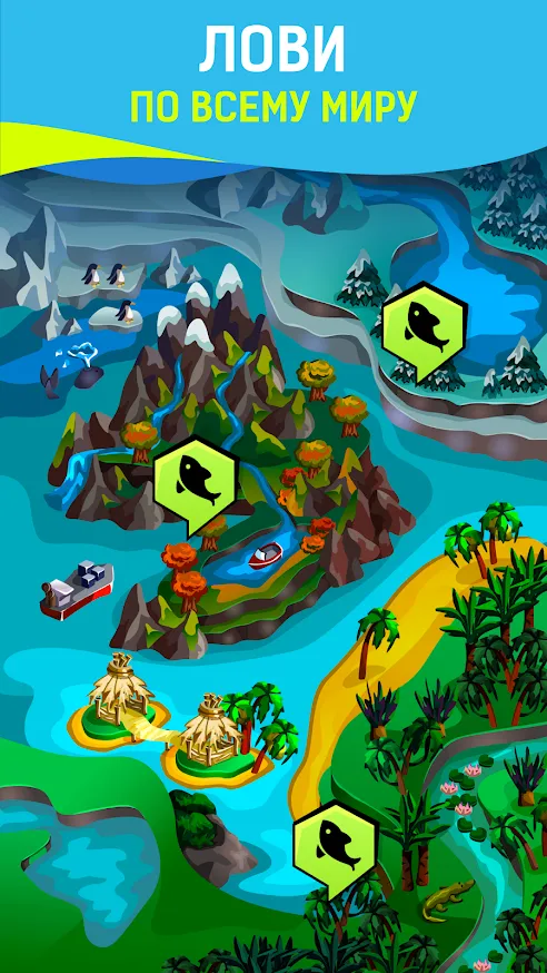 Grand Fishing Game - реальная рыбалка в море [мод: много денег] Screenshot 2