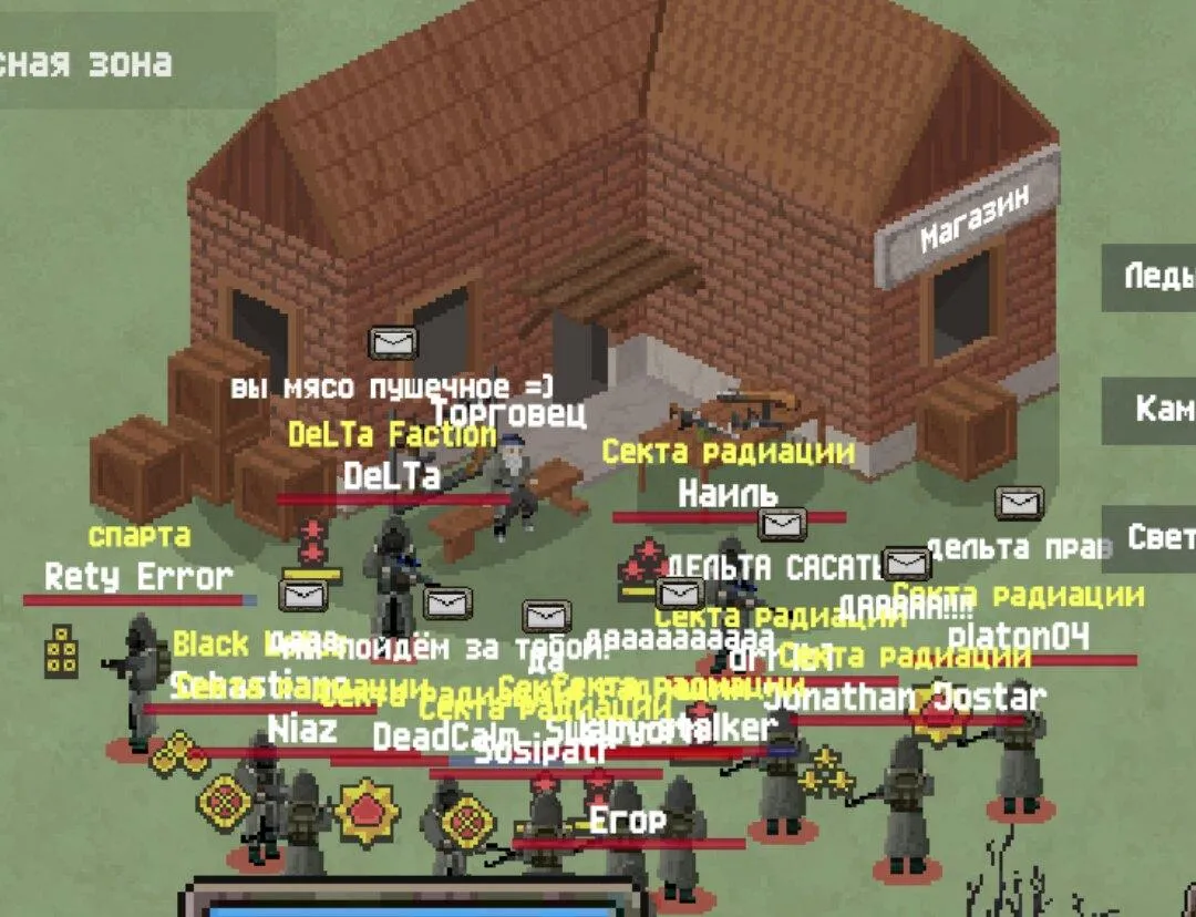 Zombix Online Screenshot 1 Zombix Online Screenshot 1