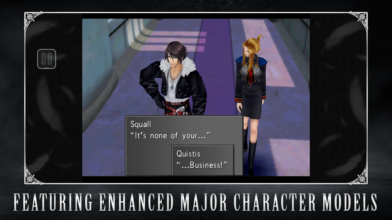 FINAL FANTASY VIII Remastered [мод: полная версия] Screenshot 2