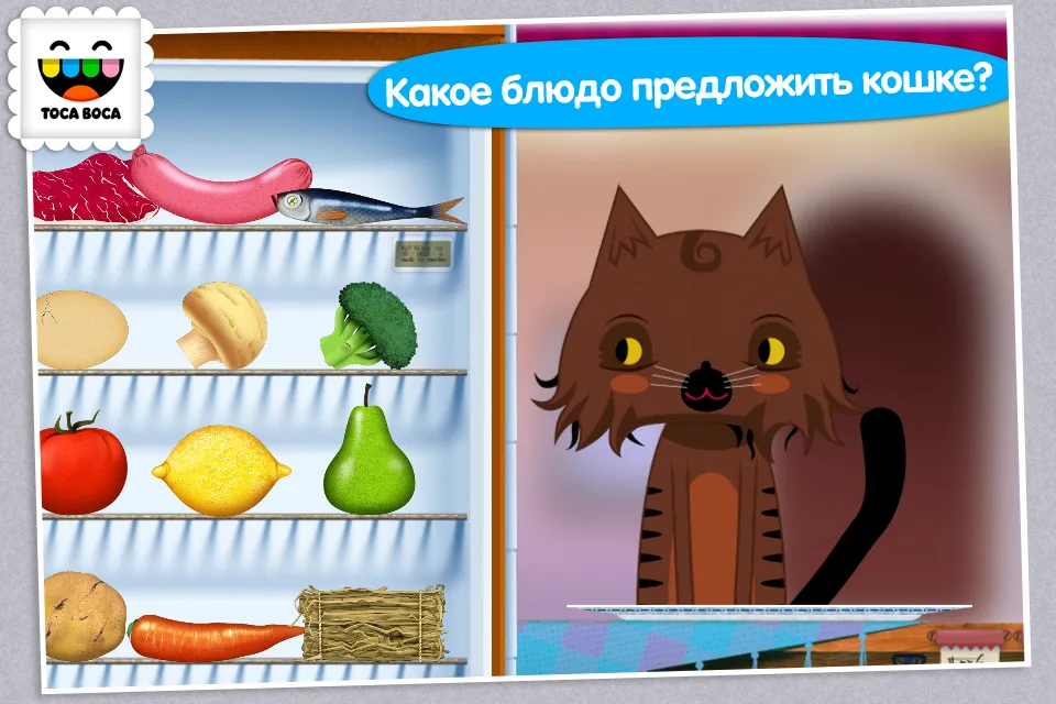 Toca Kitchen Screenshot 4 Toca Kitchen Screenshot 4
