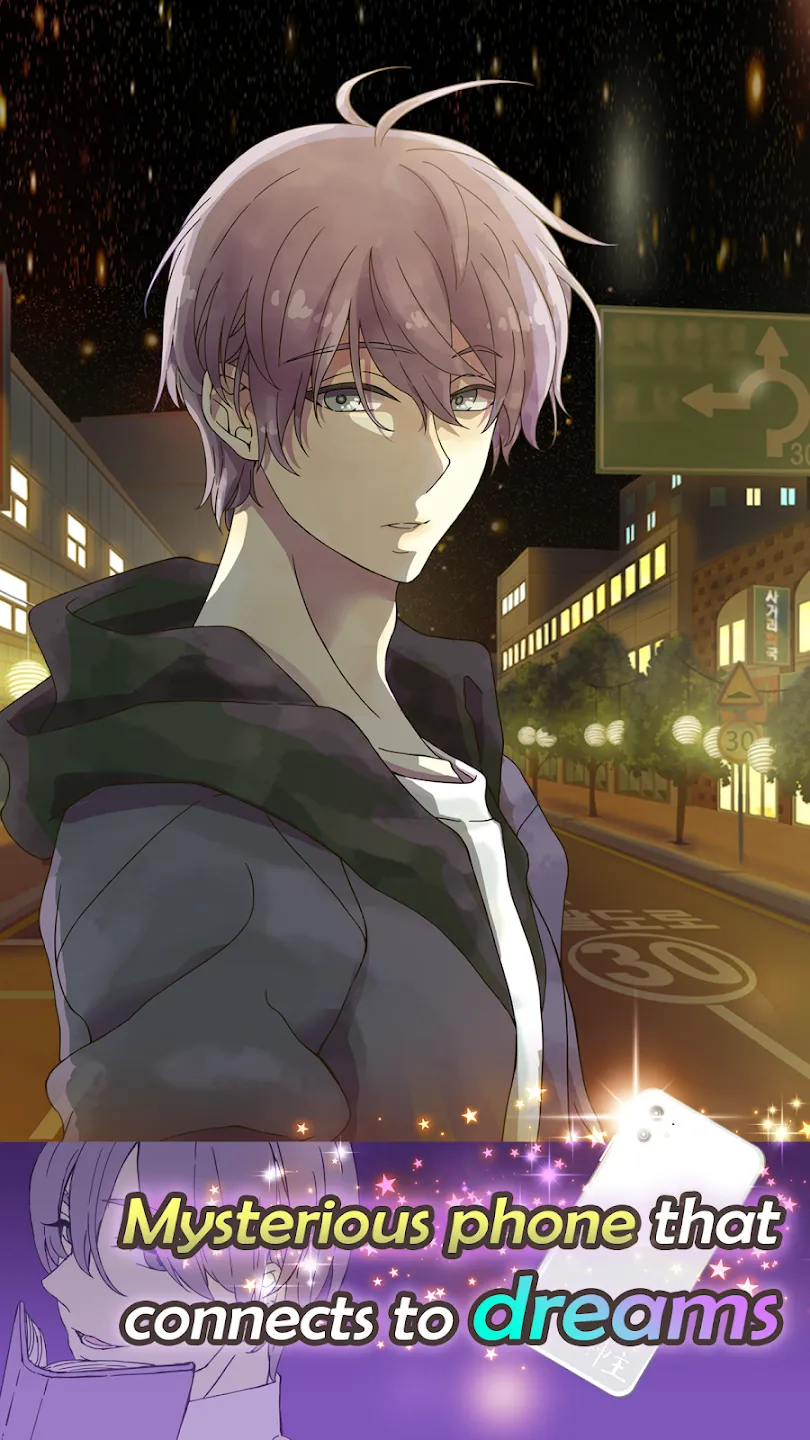 Romantic HOLIC! - Отомэ игра v1.2.2 APK Мод (Много билетов) Screenshot 2