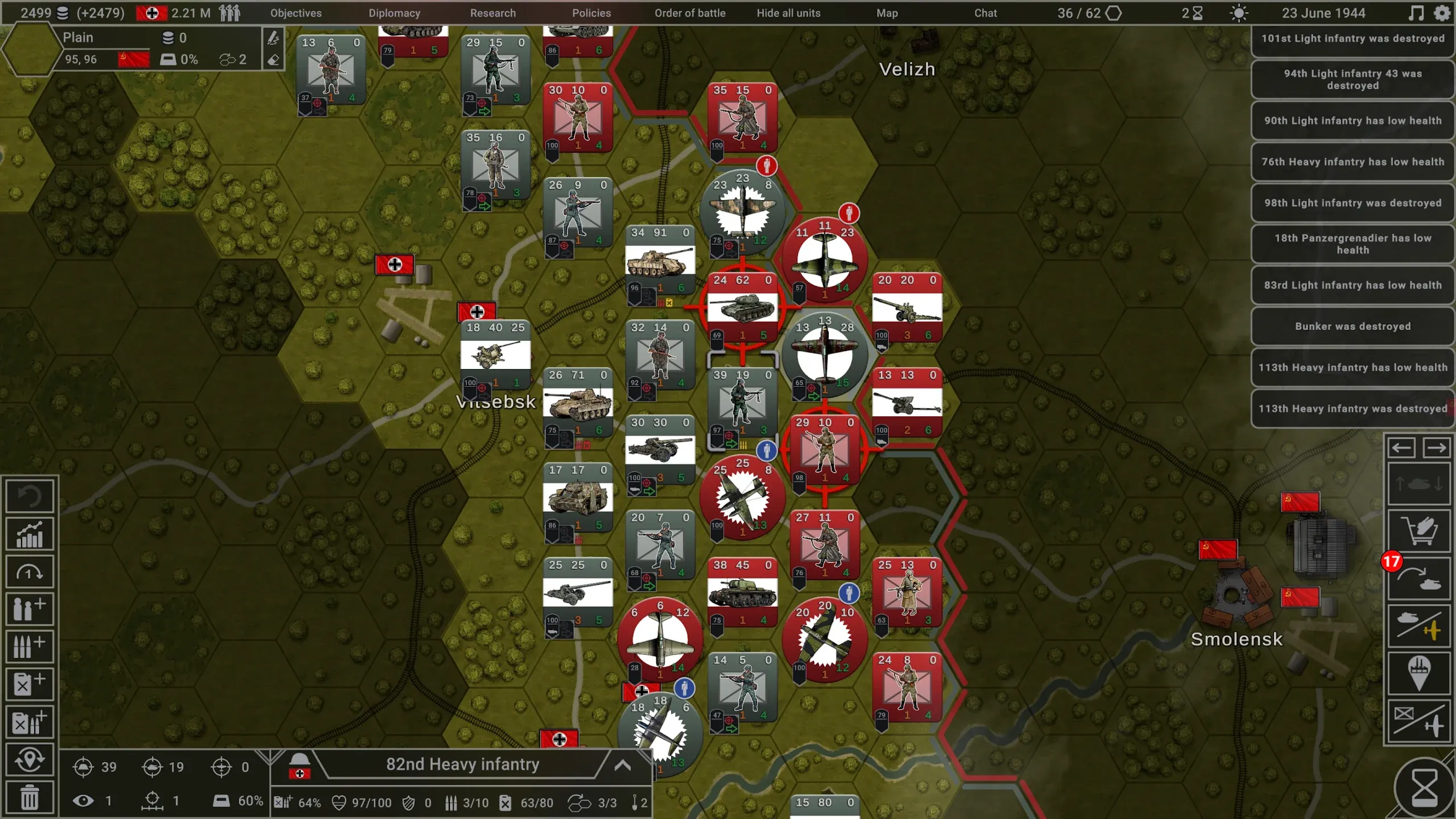 Hex of Steel v8.4.1 APK Мод (Полная версия) Screenshot 1 Hex of Steel v8.4.1 APK Мод (Полная версия) Screenshot 1