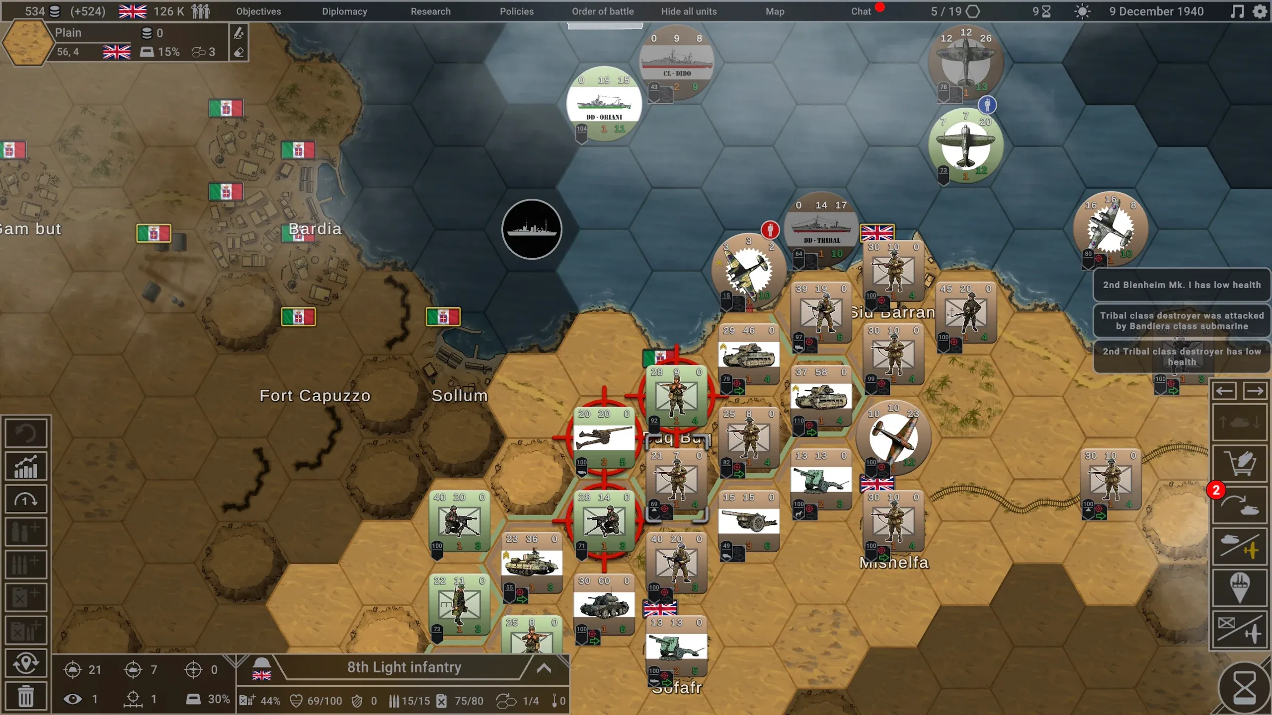 Hex of Steel v8.4.1 APK Мод (Полная версия) Screenshot 3 Hex of Steel v8.4.1 APK Мод (Полная версия) Screenshot 3